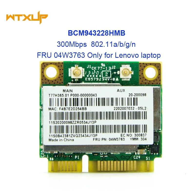 coolline coolline BCM943228HMB Wi-Fi adapter Mini PCI-E 300 Mbps Bluetooth 4.0 — product photo