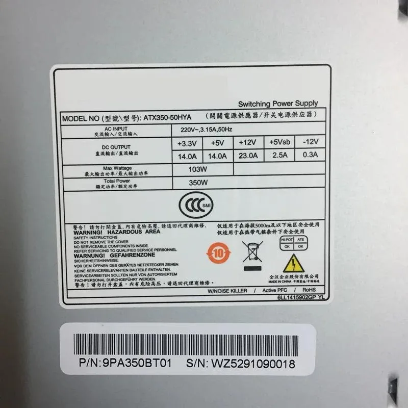 KHACHIMO KHACHIMO For FSP AOC 350W ATX350-50HYA Power Supply — product photo