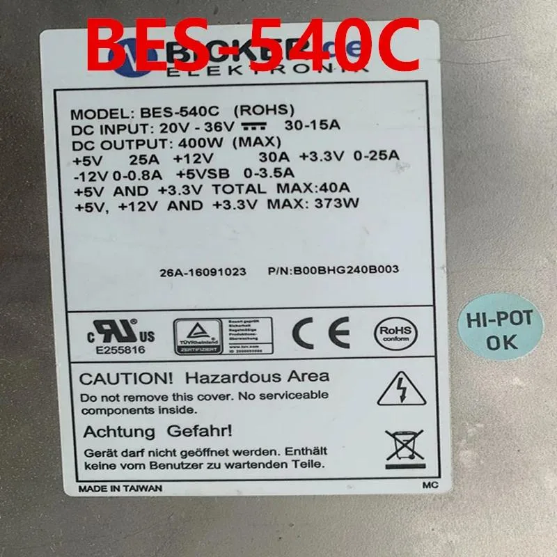 Rectangular ATX power supply unit with matte black finish and cooling fan visible