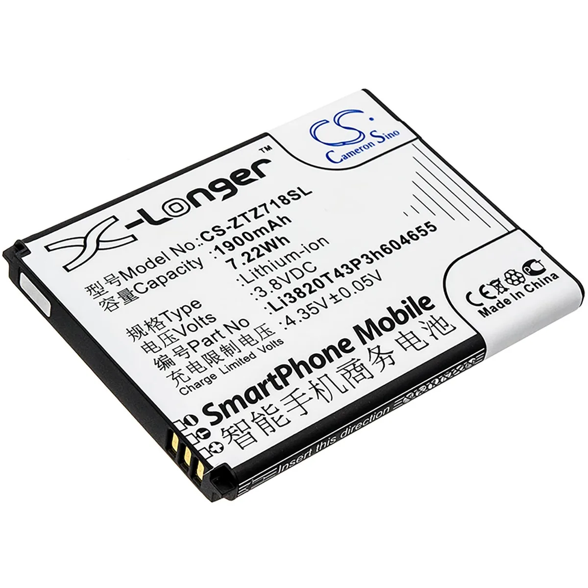 Cameron &amp; Co Cameron &amp; Co DS-CS-ZTZ718SL cell phone battery 1.9 Ah 3.8V — product photo
