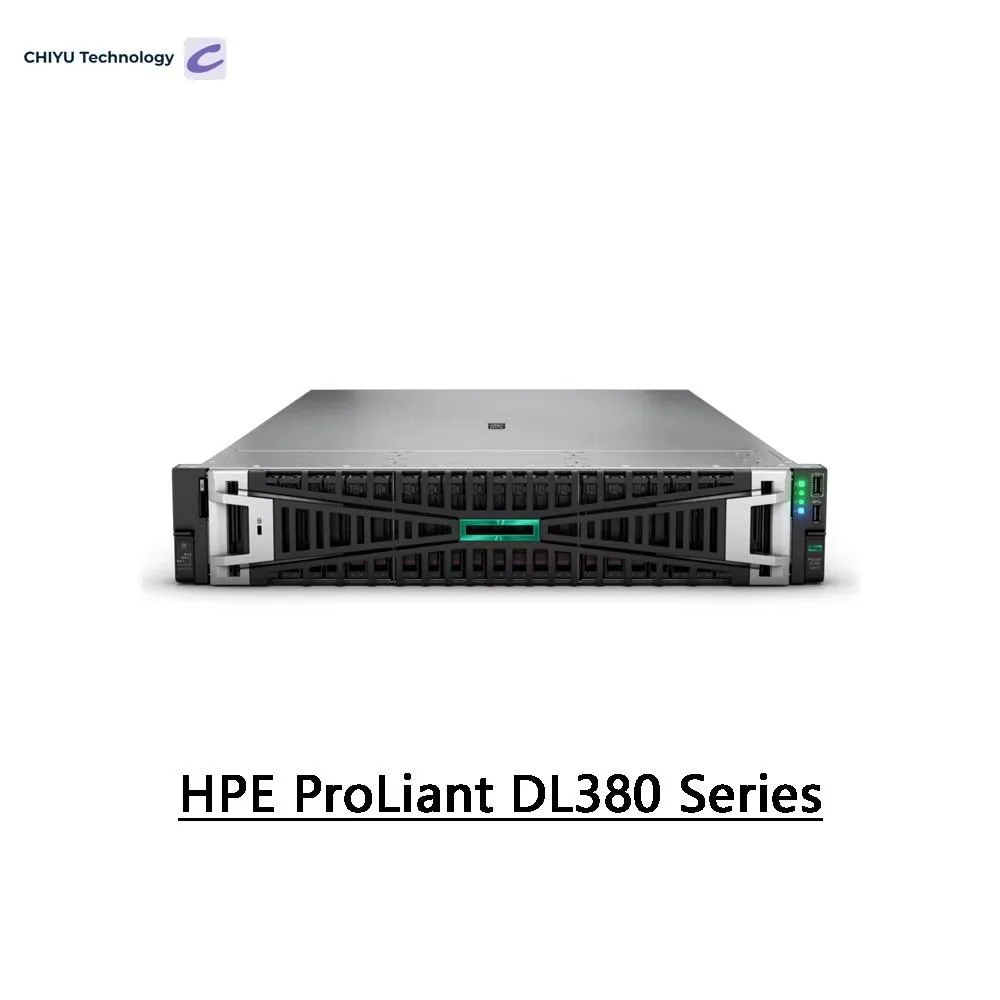 HPE HPE DL360 Gen11 8 SFF CTO barebone server — product photo