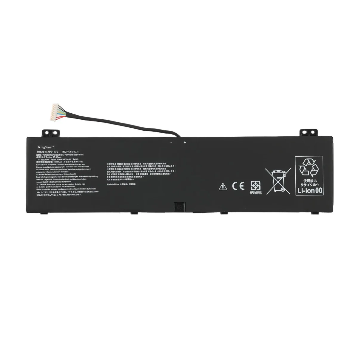 KingSener KingSener AP21B7Q laptop battery 76WH 15.48V 4930mAh — product photo