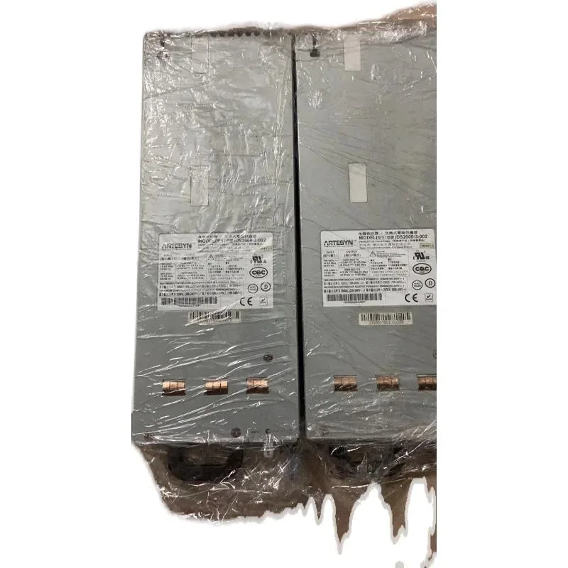 Supersuperuncle Supersuperuncle TC4600 DS2000-3 2000W Server Power Supply — product photo