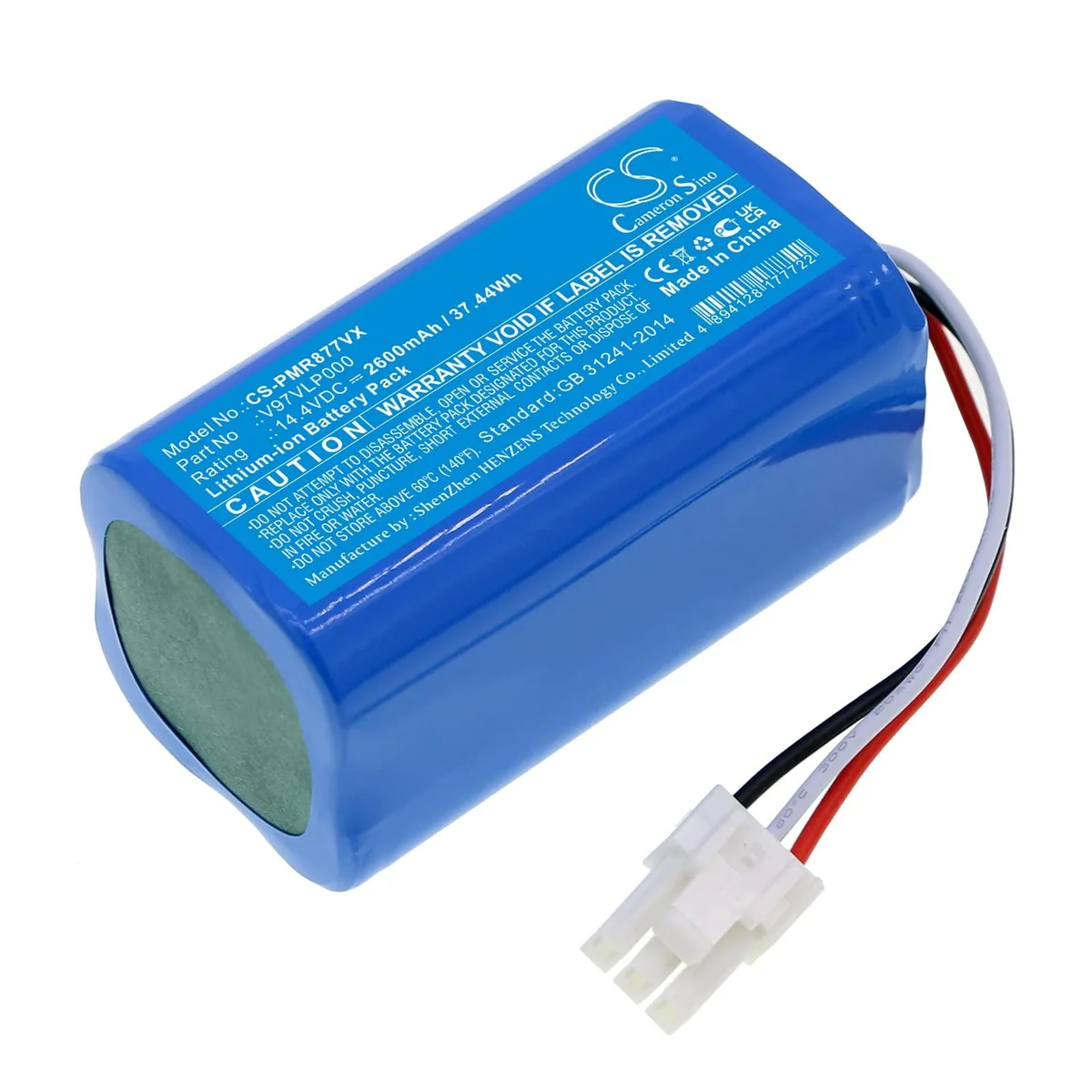  Cameron Sino P10 2600mAh 37.44Wh vacuum battery — product photo
