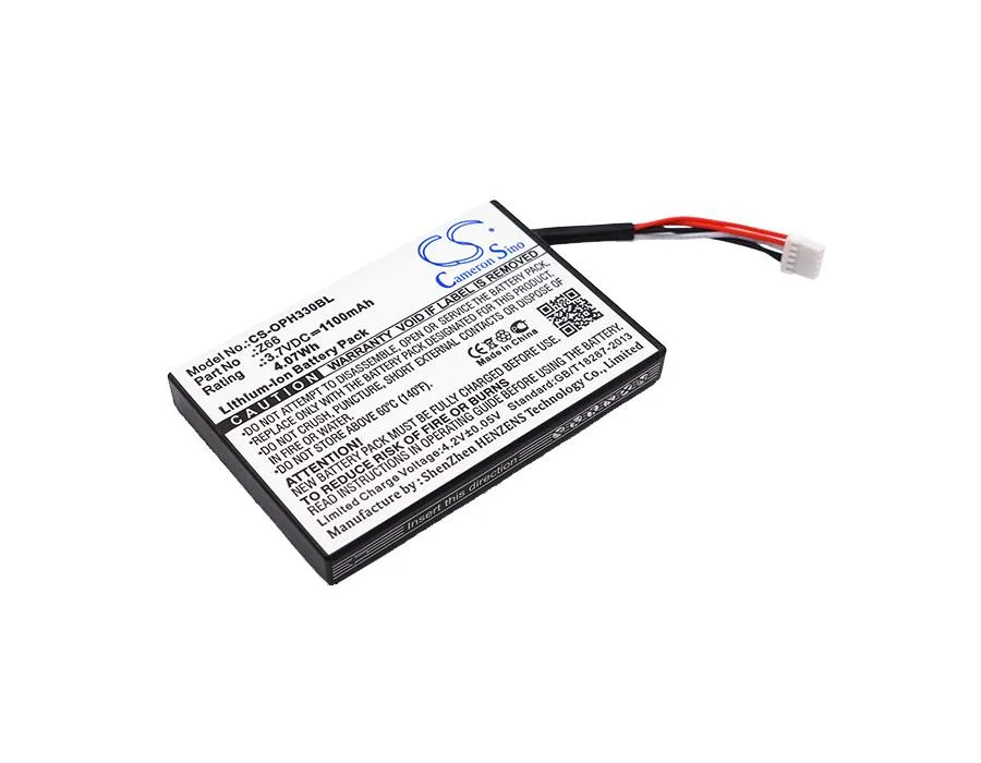 Centenex Electronics Centenex Electronics DS-CS-OPH330BL barcode scanner battery 3.7V 1100mAh Li-ion black — product photo