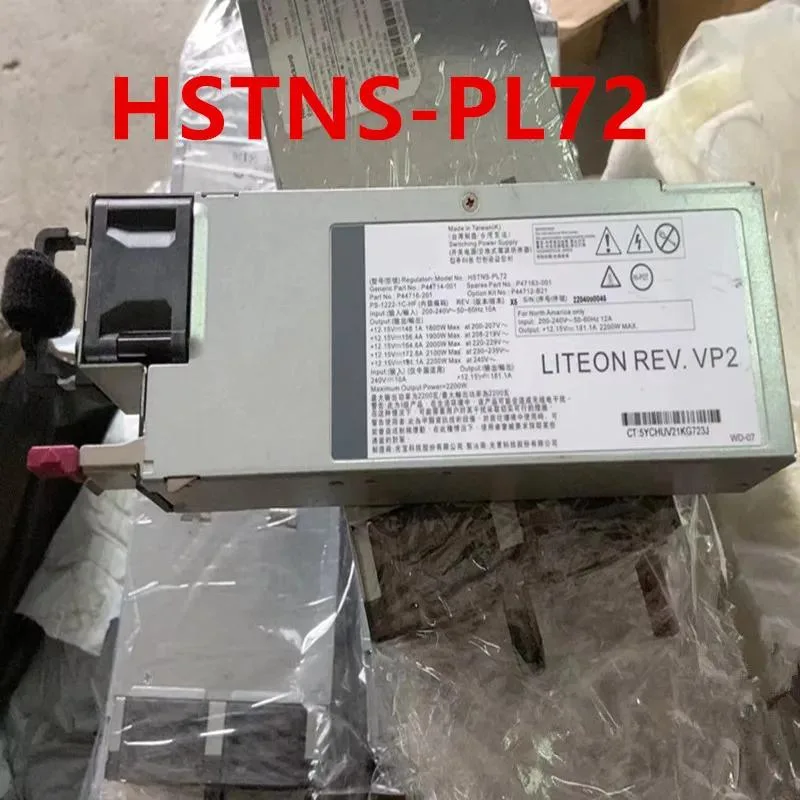 KHACHIMO KHACHIMO 2200W ATX Power Supply HSTNS-PL72 — product photo