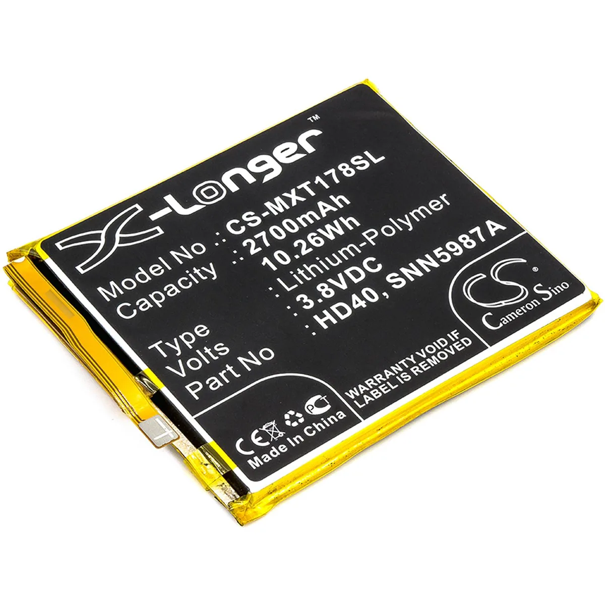 Cameron &amp; Co Cameron &amp; Co DS-CS-MXT178SL 2.7 Ah cell phone battery — product photo