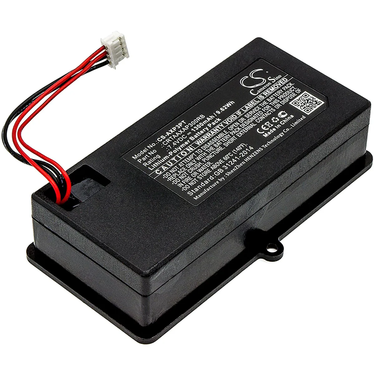 Cameron &amp; Co Cameron &amp; Co Battery for AAXA P300 Pico Projector 7.4V 1300mAh 9.62Wh Black — product photo