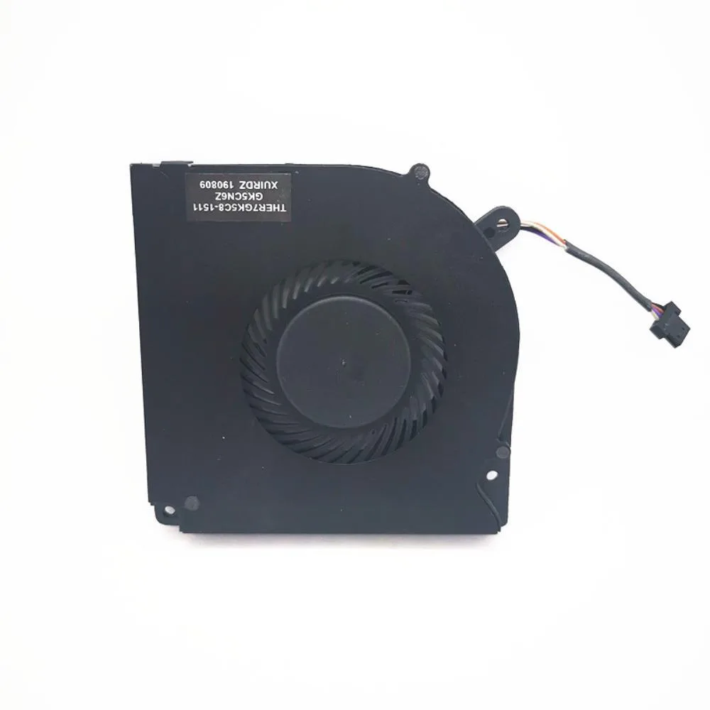 Ruth's sister Ruth's sister CPU cooler EG75070S1-C460-S99 DC5V 2.50W — product photo