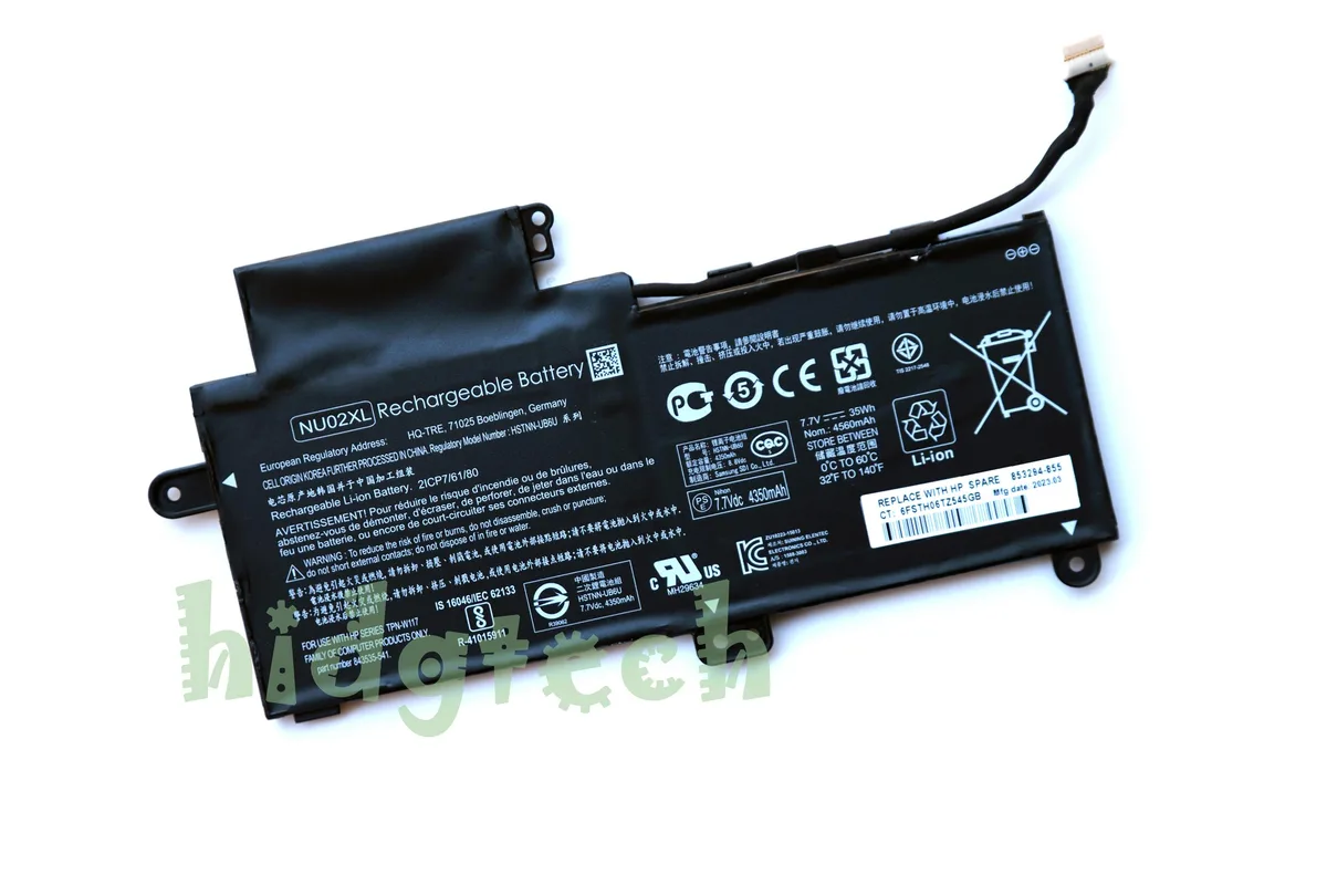 Beisite Beisite NU02XL 7.7V 35Wh laptop battery for Pavilion X360 M1-U M1-U001DX — product photo