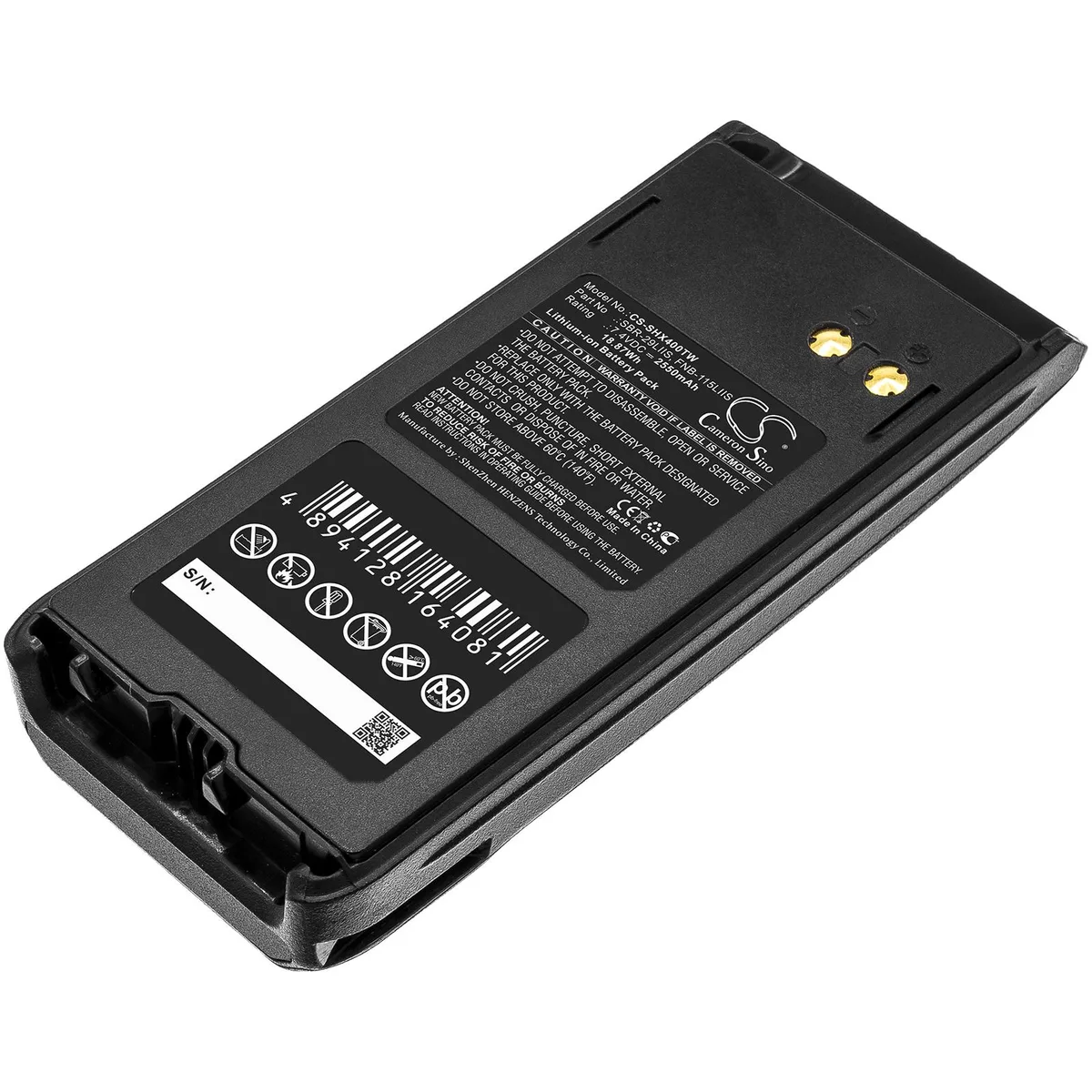 Cameron &amp; Co Cameron &amp; Co DS-CS-SHX400TW Li-ion 2.55 Ah two-way radio battery — product photo