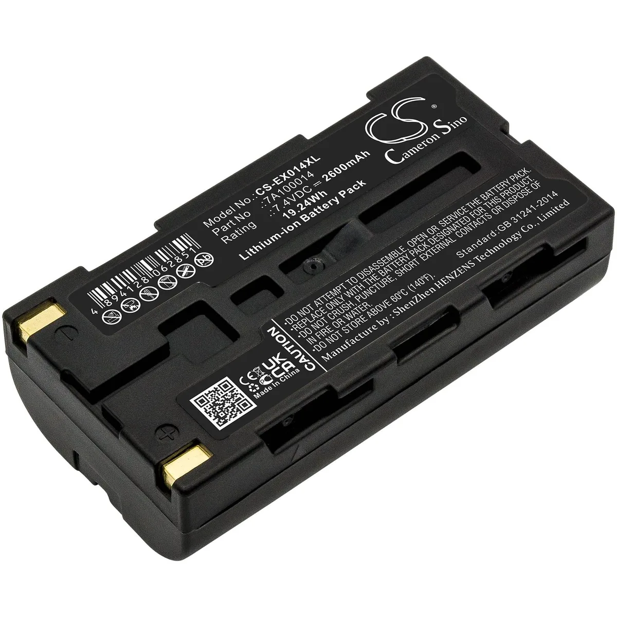 Cameron &amp; Co Cameron &amp; Co DS-CS-EX014XL Li-ion Battery 7.4V 2600mAh Black — product photo
