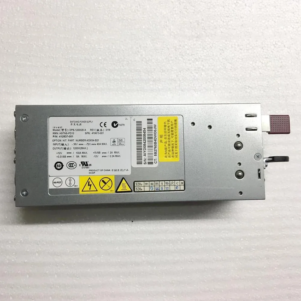 KHACHIMO KHACHIMO DPS-1200GB A DL380G5 412837-001 1200W power supply — product photo