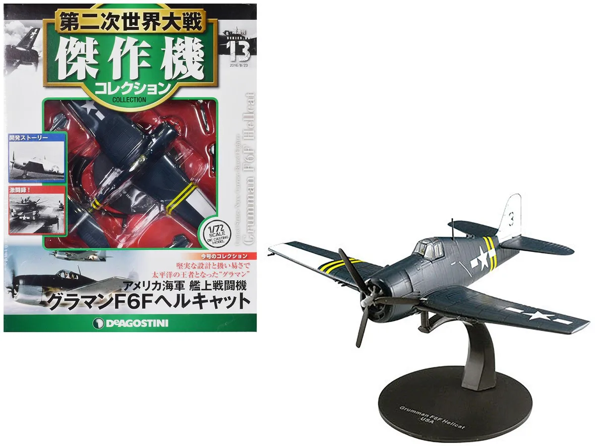 DeAgostini DeAgostini Grumman F6F Hellcat "United States Navy" 1/72 Diecast Model — product photo
