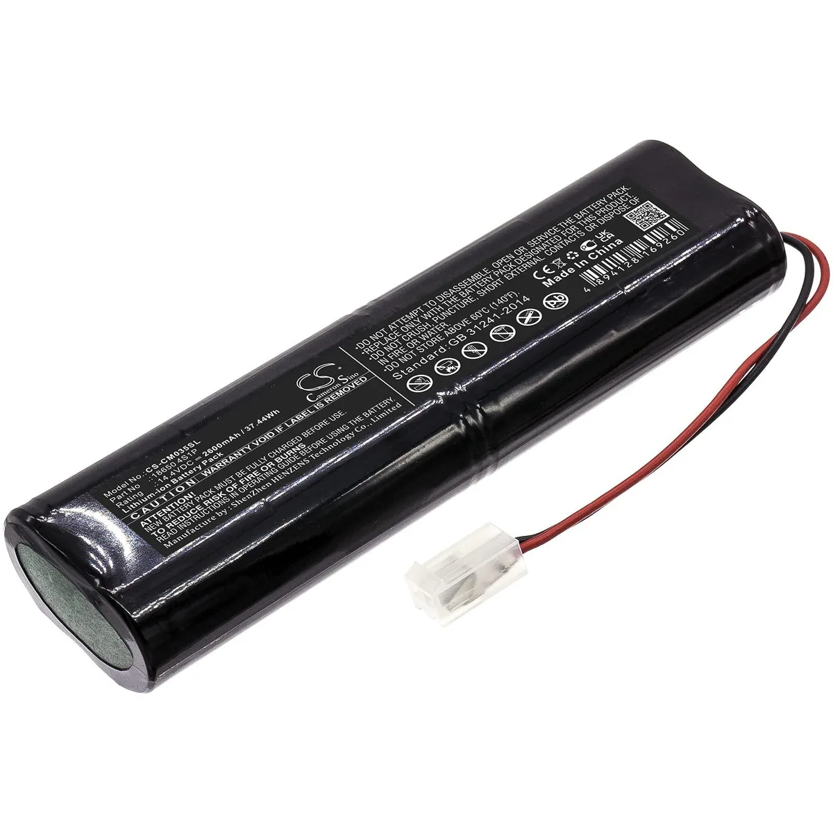  Cameron Sino 18650 4S1P 2600mAh 14.4V standard battery — product photo