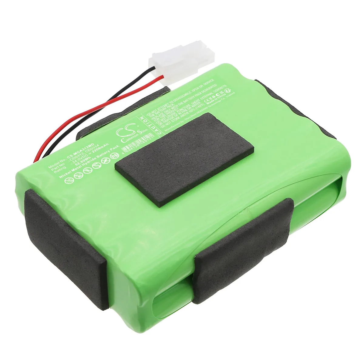 Cameron &amp; Co Cameron &amp; Co DS-CS-MGA312MD Ni-MH 2.2 Ah Green video accessory — product photo