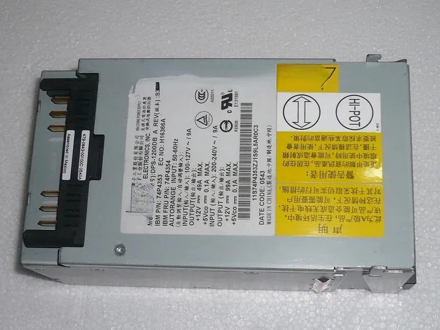 Supersuperuncle Supersuperuncle server power supply for IBM X445 X440 74P4354 74P4353 DPS-1200DB A — product photo