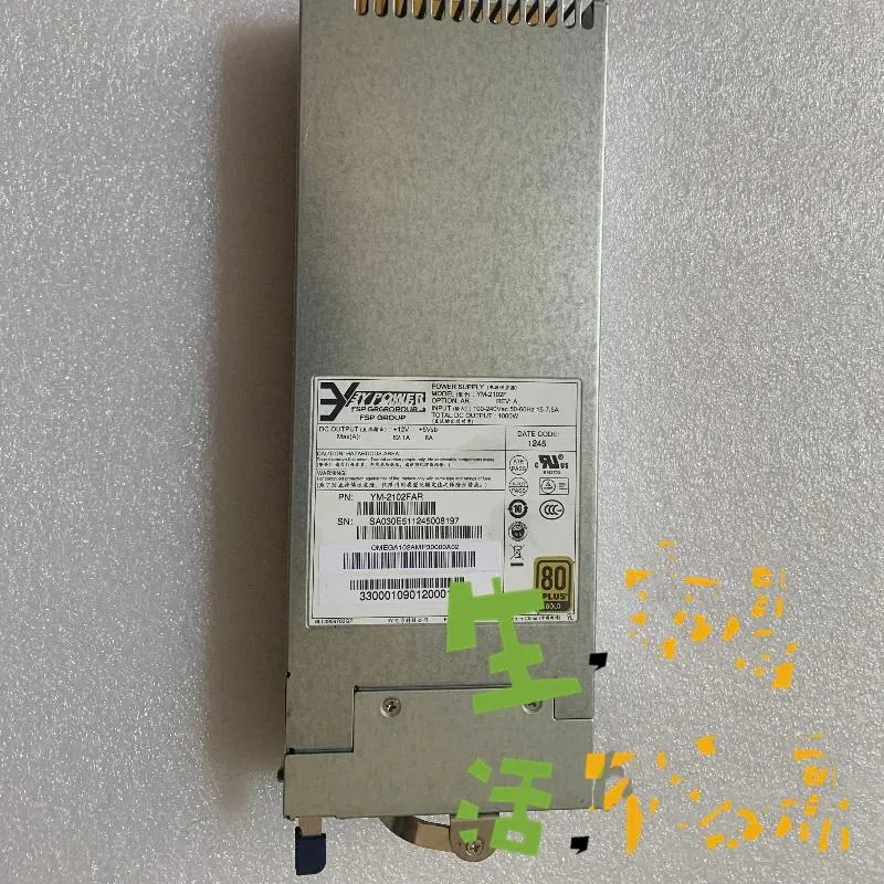 Supersuperuncle Supersuperuncle A840R-G 3Y YM-2102F 1000W Redundant Power Module — product photo