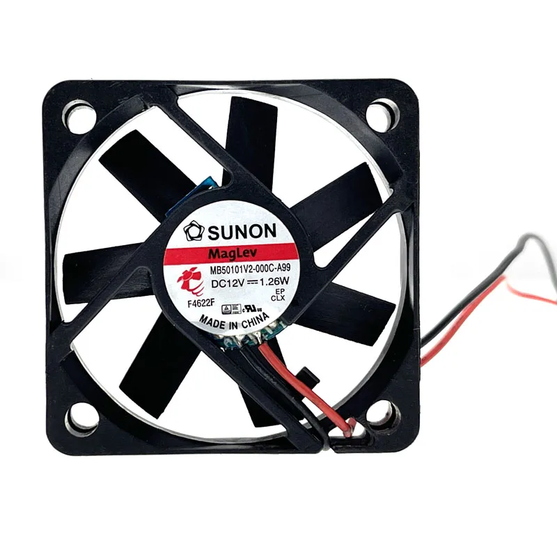 SXDOOL SXDOOL mb50101v2-000c-a99 50mm 12V case fan — product photo
