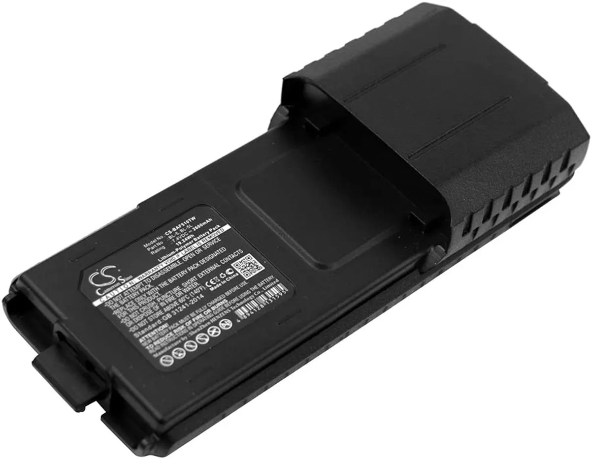  Cameron Sino BF-F8 2600mAh cell phone battery — product photo