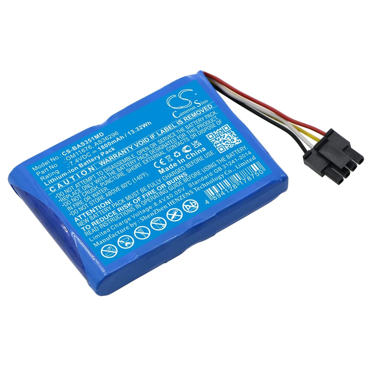  Cameron Sino 1800mAh Battery for Baxter Spectrum 35702/35724/41049 — product photo