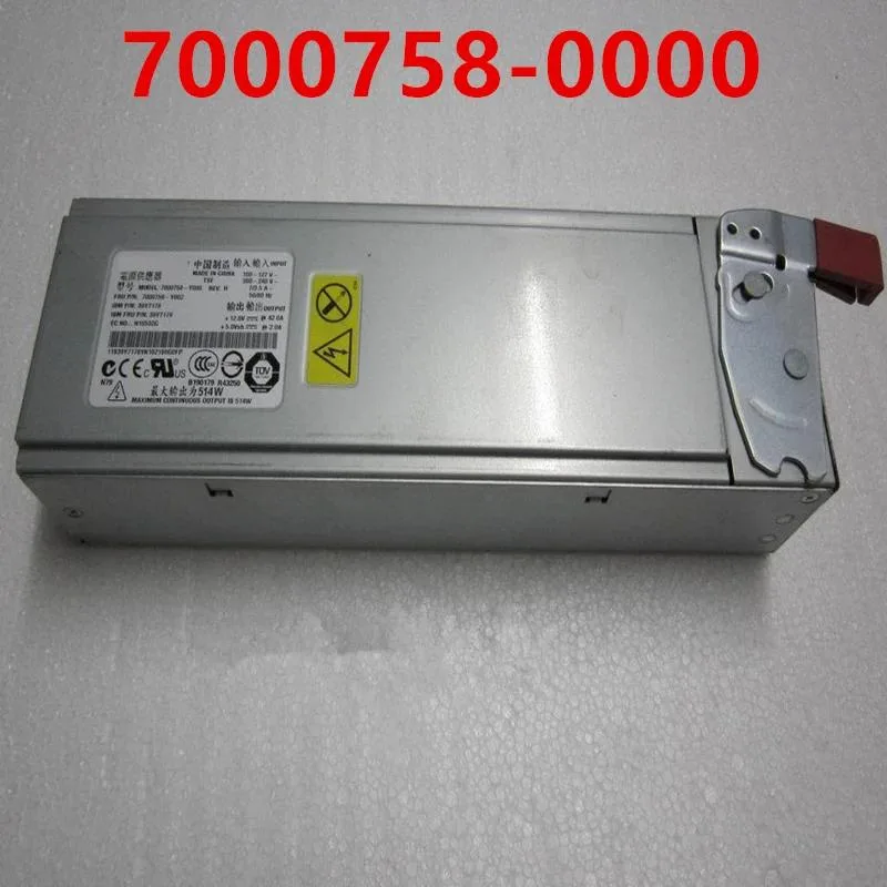 KHACHIMO KHACHIMO X225 X226 X345 514W ATX Power Supply — product photo
