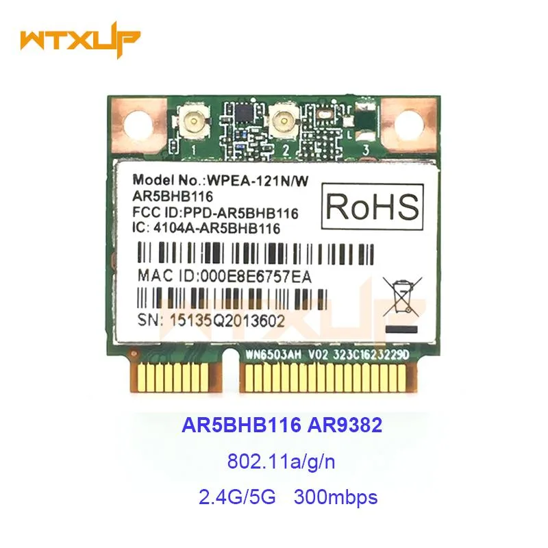 coolline coolline AR5BHB116 300Mbps 802.11 a/g/n Mini PCI-E Wi-Fi adapter — product photo