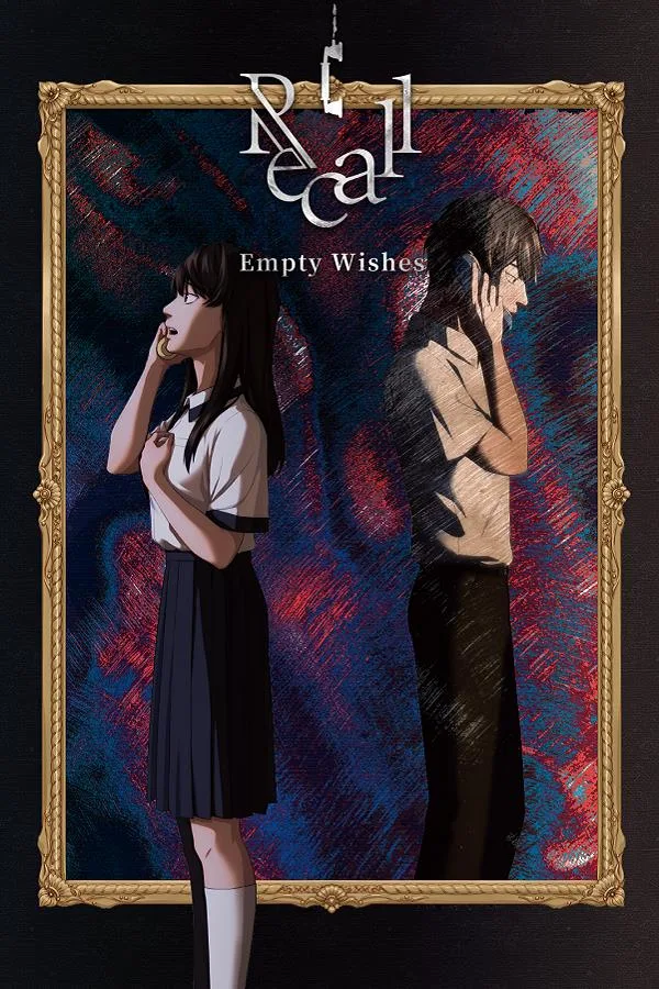 Dangen Entertainment Dangen Entertainment Recall: Empty Wishes downloadable game — product photo