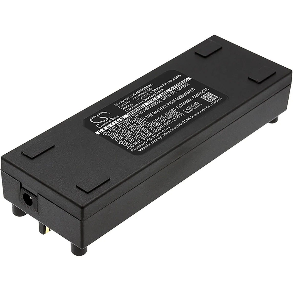 Cameron &amp; Co Cameron &amp; Co DS-CS-MFP880SL 7.4V 5200mAh standard battery — product photo