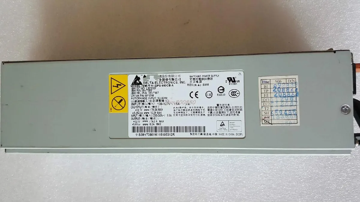 KHACHIMO KHACHIMO DPS-980CB A power supply for X3400 X3500 M2 M3 — product photo