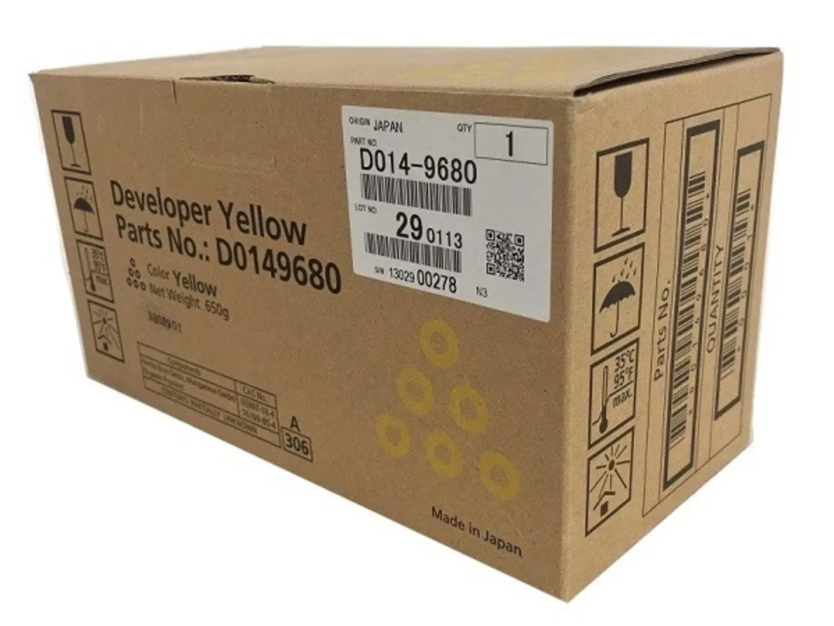 Ricoh Ricoh Aficio MPC 6000/7500 SP Yellow Developer Unit D014-9680 — product photo