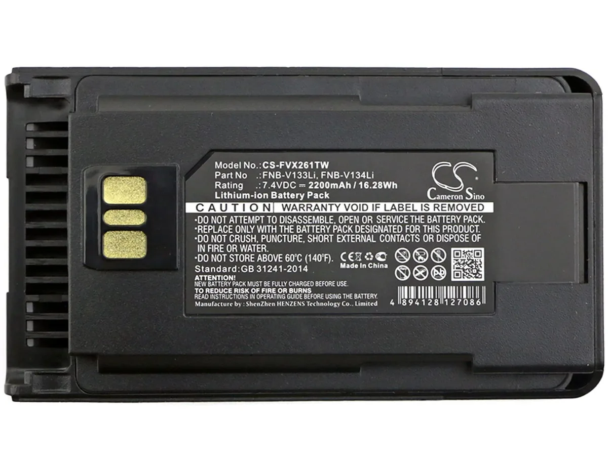  Cameron Sino 2200 mAh 7.4 V battery for Vertex VX-260 VX-261 EVX-530 EVX-531 EVX-534 EVX-539 — product photo