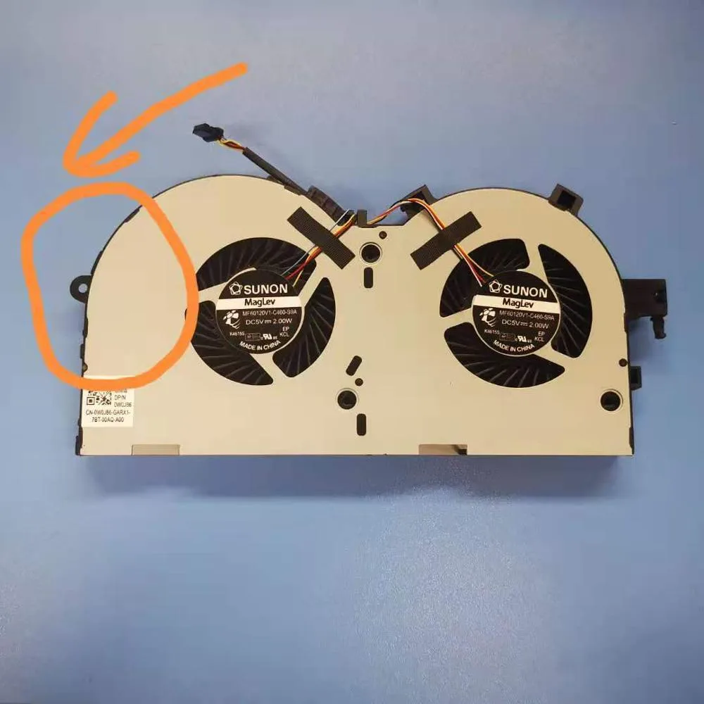 Ruth's sister Ruth's sister CPU cooler for Lenovo IdeaPad Y520 R720 15IKBM — product photo