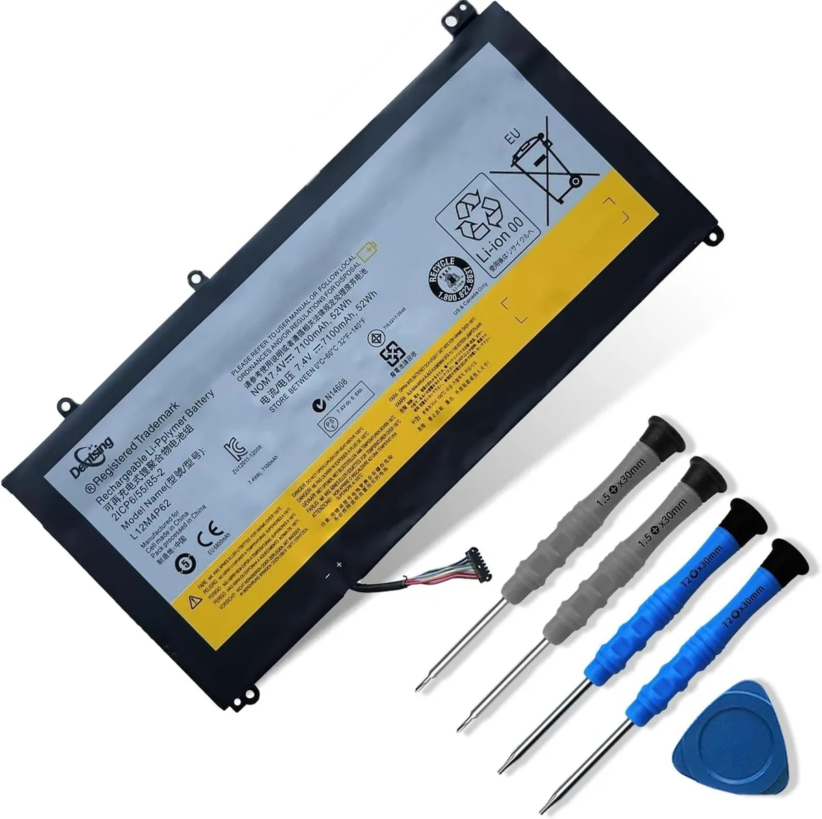 PISKEKAT PISKEKAT L12M4P62 laptop battery 7.4V 52Wh 7100mAh 4-Cell — product photo