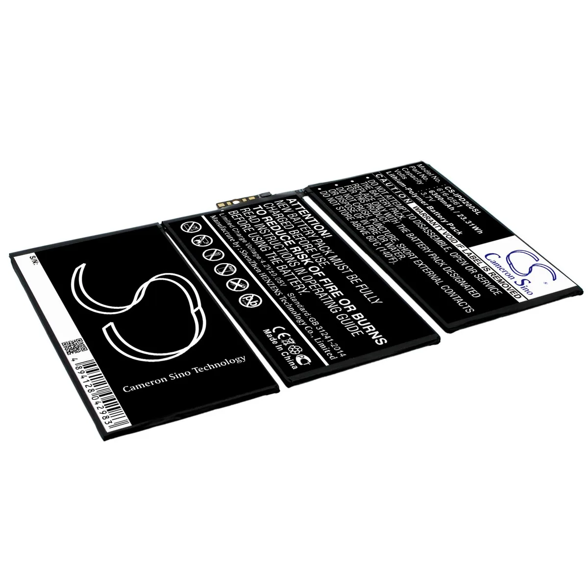 Cameron & Co Cameron & Co DS-CS-IPD200SL iPad 2 Battery 6.3 Ah Black — product photo