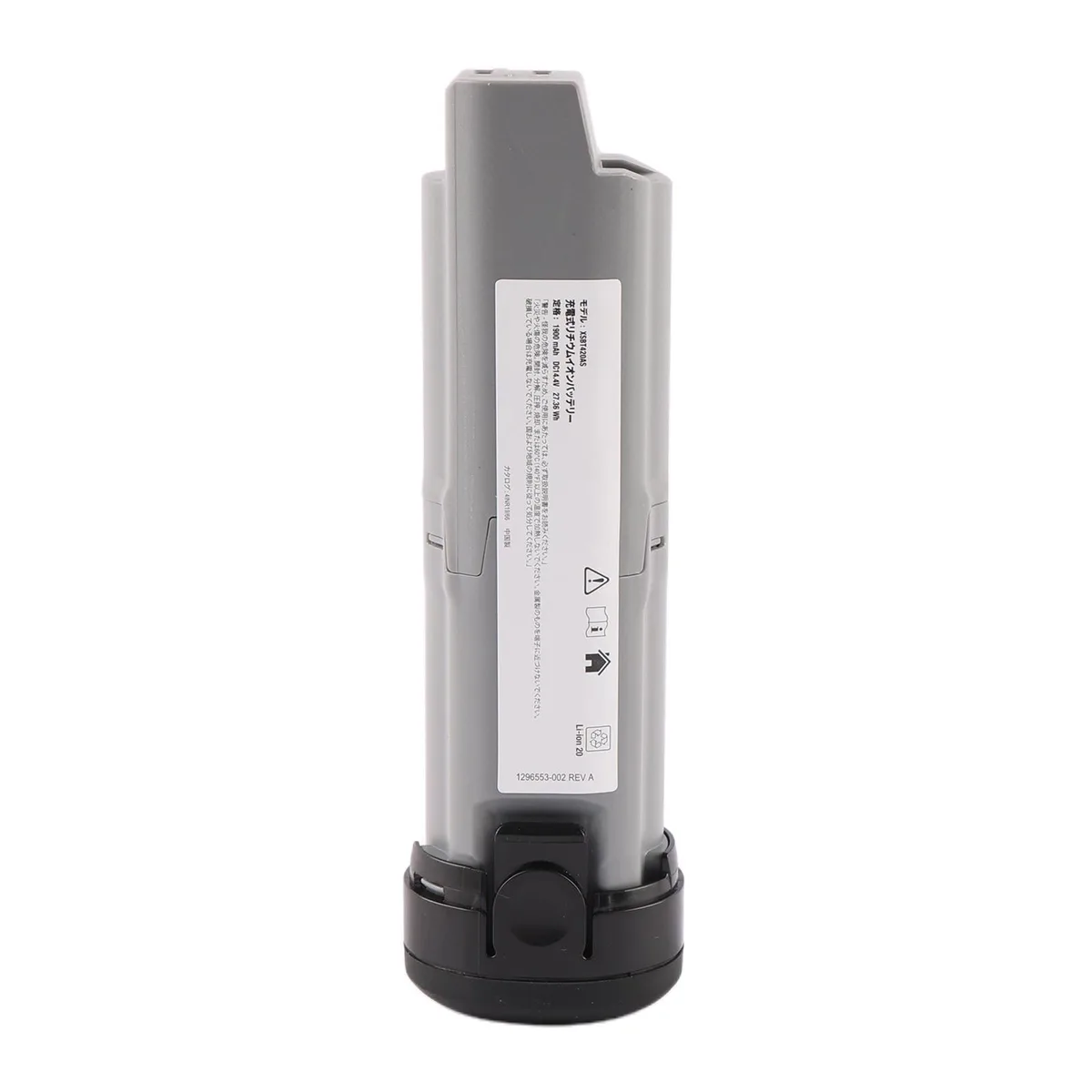 KingSener KingSener XSBT420AS laptop battery 14.4V 27.36Wh 1900mAh — product photo