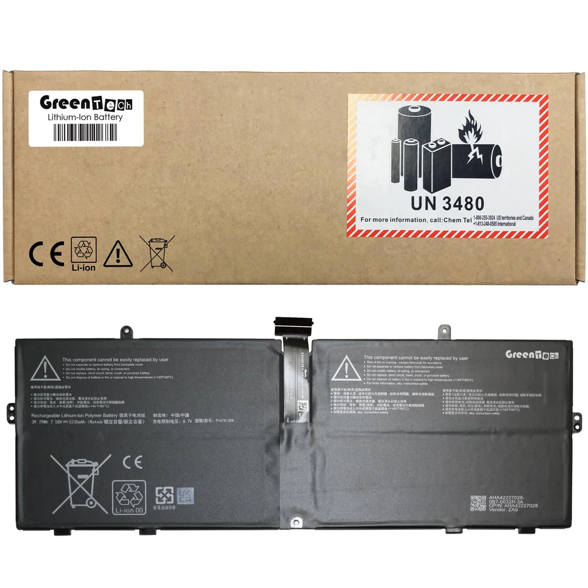 GreenTechLLC GreenTechLLC 1943 laptop battery 39.79Wh 5235mAh 7.58V 4-cell — product photo