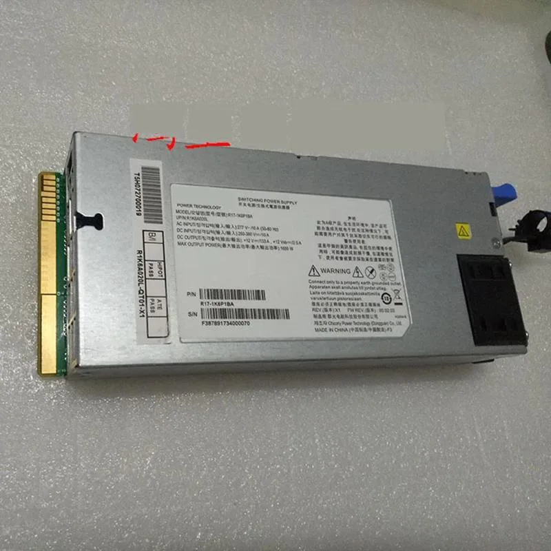 KHACHIMO KHACHIMO R17-1K6P1BA 1600W power supply — product photo