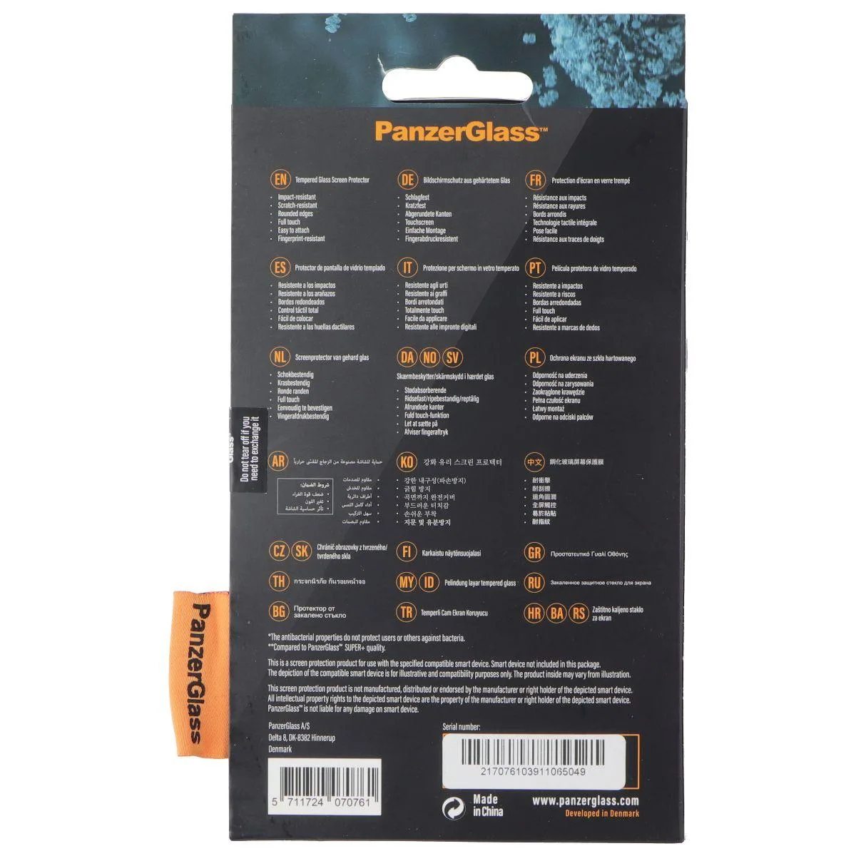 PanzerGlass PanzerGlass Tempered Glass Screen Protector for OPPO Find X5 — product photo