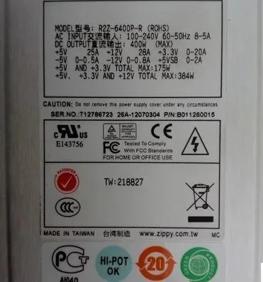 Supersuperuncle Supersuperuncle For Zippy R2Z-6400P-R 400W server power supply — product photo