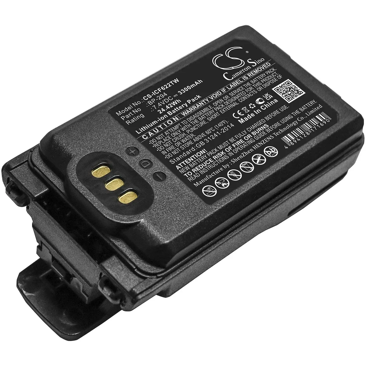  Cameron Sino BP-294 Battery for Icom IC-F52D IC-F62D IC-M85 3300mAh 7.4V — product photo