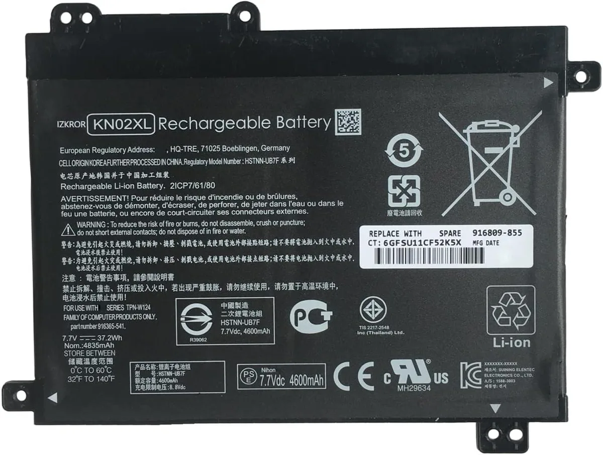 NShi NShi IZKROR KN02XL 37.2Wh 4835mAh 7.7V laptop battery — product photo