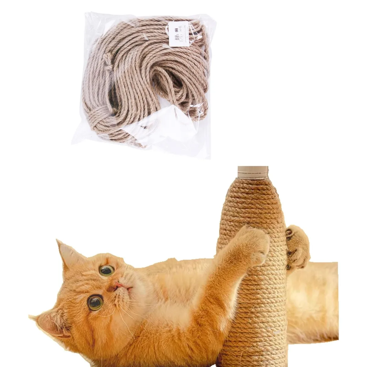 3MNSCD 3MNSCD Sisal Rope 6mm 30m 98.4ft Natural Jute pet - toy — product photo