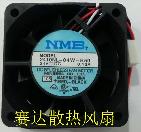 OEM Industries OEM Industries 2410NL-04W-B59 60x25mm 24V .13A 3-pin CPU cooler — product photo