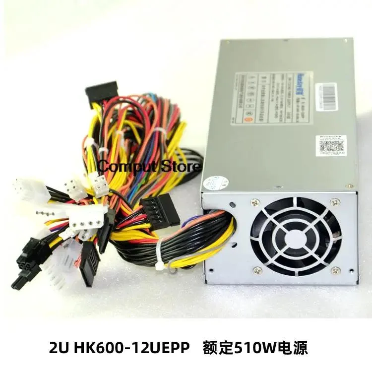 KHACHIMO KHACHIMO HK600-12UEPP 510W 2U Server Power Supply — product photo