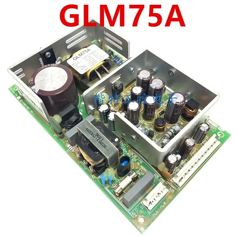 Rectangular silver ATX power supply unit with fan grille