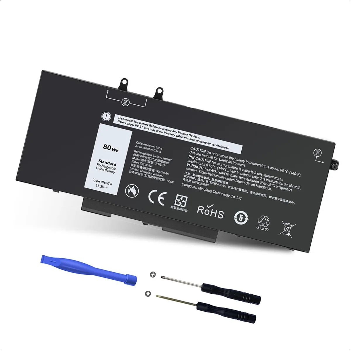 Rectangular black lithium-ion laptop battery with four cells and label showing 80Wh 15.2V