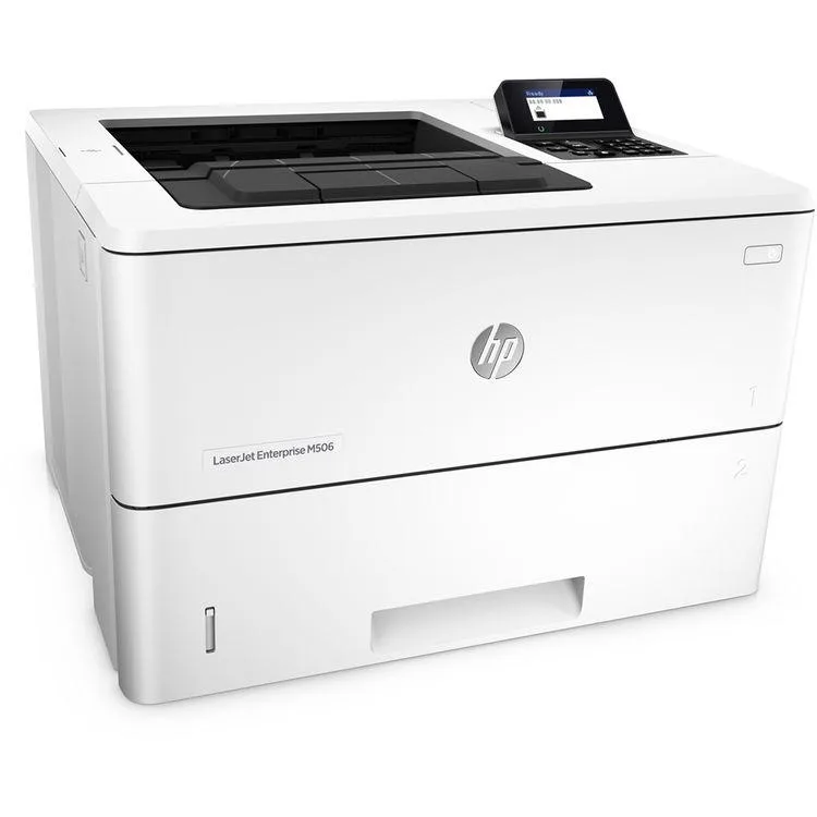 White rectangular office laser printer with front paper tray and control panel display