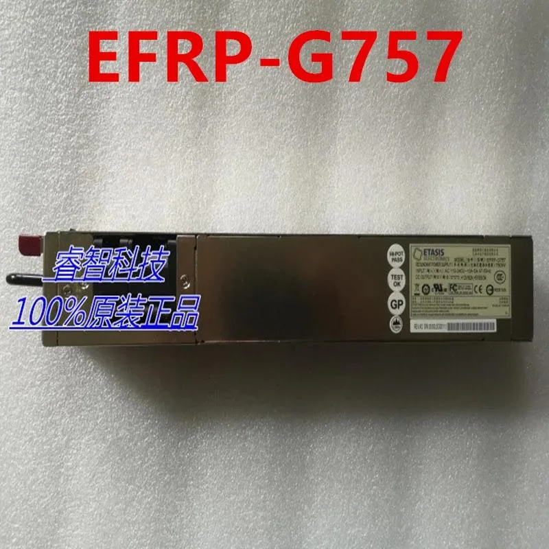 KHACHIMO KHACHIMO 750W ATX power supply 80 PLUS Gold EFRP-G757 — product photo
