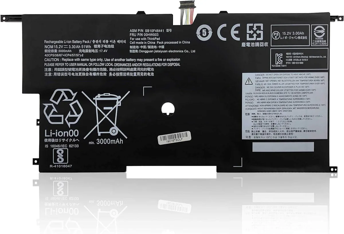 PISKEKAT PISKEKAT 00HW003 laptop battery 15.2 V 50 Wh for Lenovo ThinkPad X1 Carbon Gen 3 2015 — product photo